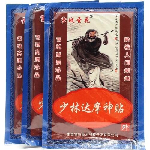 16Pcs/2Bags Chinese Shaolin Herbal Medicine Knee Pain Relief Adhesive Plasters/Patches Joint Rheumatism Pain Relieving JMN066