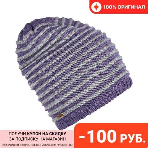 Brekka Hats For Boys