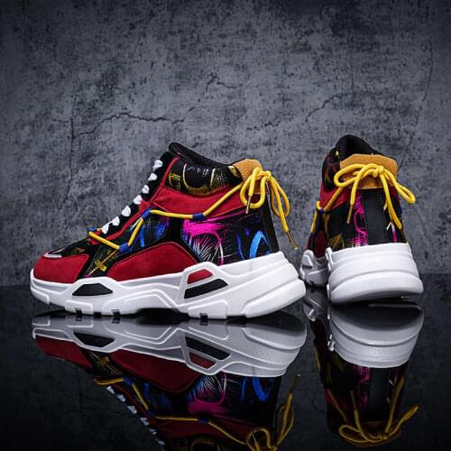 DIYI Men's Roller Skates