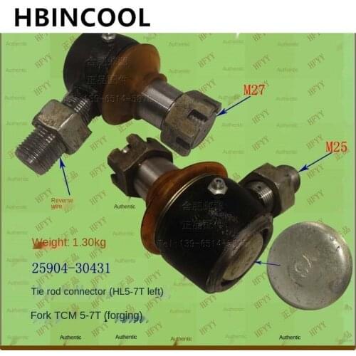For Forklift Tie Rod Joint Tie Rod Ball End Directional Ball End Horizontal Joint Split (Left/Right) for Heli Forklift TCM5-7T