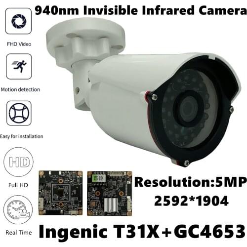 T31X+GC4653 940nm Invisible Infrared IP Bullet Camera 5MP 2592*1904 H.265 24 LEDs IRC Onvif Motion Detection Radiator
