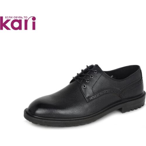 Kari Men's Classic Boots