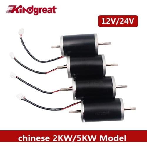 Kindgreat 2KW 5KW Chinese Brand Parking Heater Kits Car Diesel Air Heater Motors Similar Eberspacher Webasto