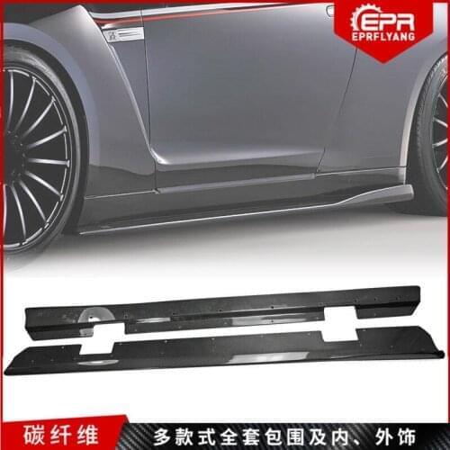 Suit For Ares Japanese Gtr Varis Fiber Modified Surround R35 Widened Side Skirt Bottom Board