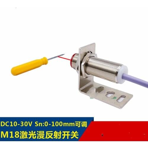 M18 diffuse reflection type sensor 100mm NPN/PNP photoelectric proximity Connector DC10-30V