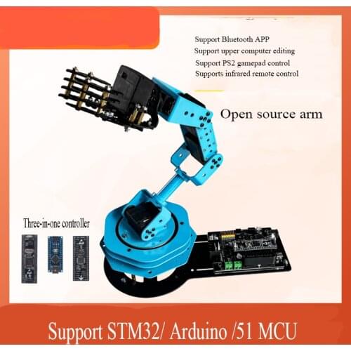 High torque steering gear STM32/Arduino/51 handle /APP/ infrared control