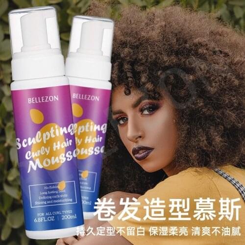 Sculpting curly hair mousse Curly hair styling mousse nourishing curling moisturizing anti-frizz styling foam hair care