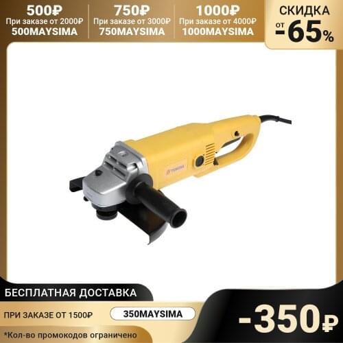 Tundra Polishing Tools