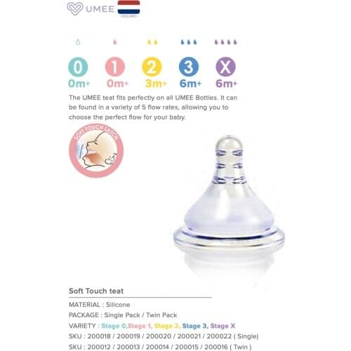 UMEE SOFT TOUCH FEEL teat ergonomically designed combine breast and bottle feeding steady liquid flow healthy safe easy to use