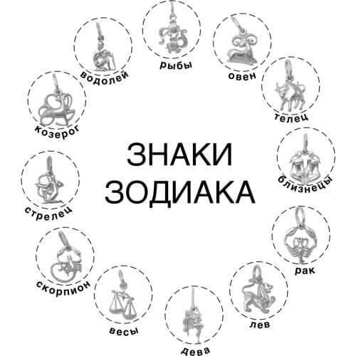 Ювелирные изделия BAZHENOV China At AliExpress