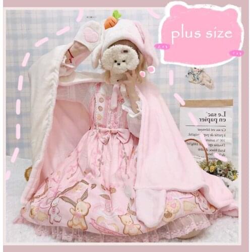Lolita Anime Cosplay Rabbit Bear Hooded Robe Cloak Shawls Blankets D577