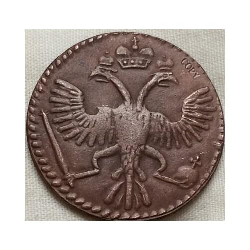 Russia 1724 copper coins