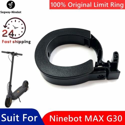 Original Limit Ring Accessory for Ninebot MAX G30 KickScooter Smart Electric Scooter Skateboard Limit Ring Kit Parts