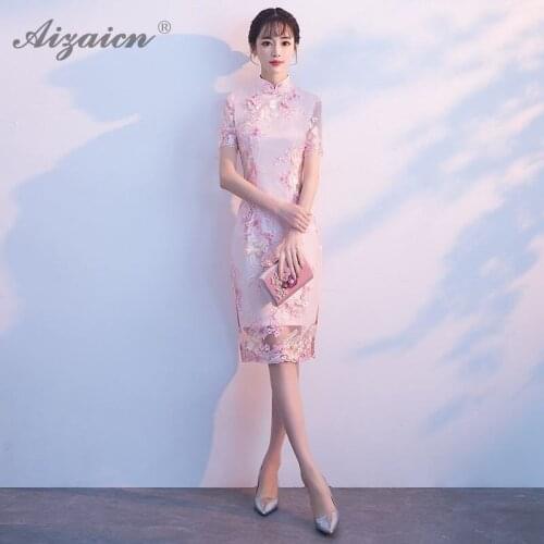 Modern Pink Embroidery Flower Cheongsam Dresses Lace Long Qi Pao Women Traditonal Chinese Dress Qipao Oriental Style Small Gown