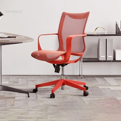 Modern Minimalist Office Chairs Office Furniture Light Luxury Office Chair Comfortable Backrest Computer Chair Study Armchair