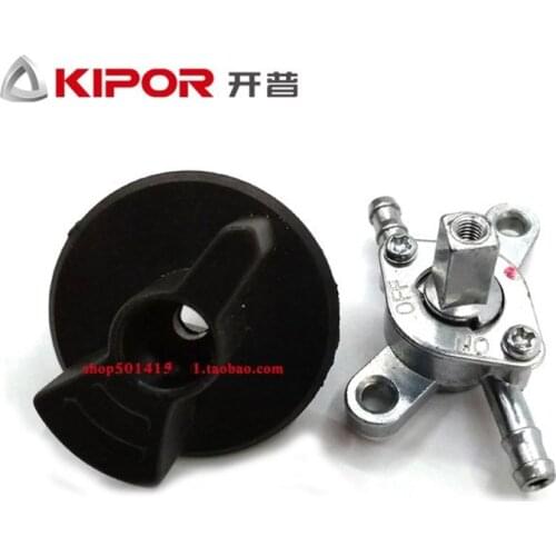 IG770 FUEL VALVE / HANDLE CAP FOR KIPOR IG1000S IG2000S IG2600H IG3000 KGE1000Ti INVERTER SHUT OFF GENERATOR PETCOCK TAP COCK