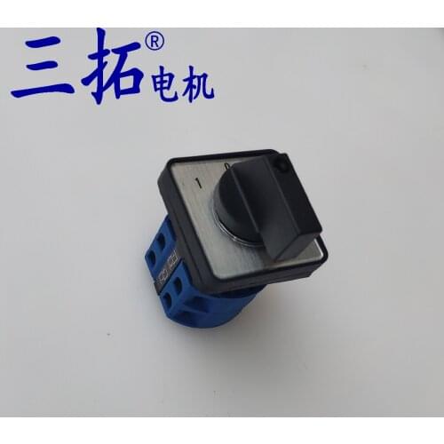 Universal switch 20 a dc motor and reversing switch three gears rotate switch manually
