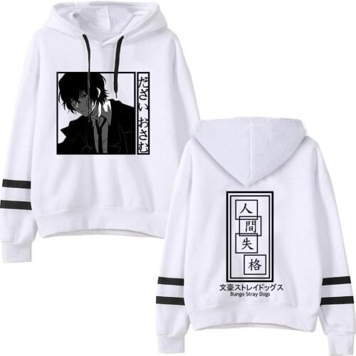 Bungo Stray Dogs Womens/man Hoodies Autumn Casual Pullover Sweats Hoodie Fashion Janpan Anime Sweatshirts Haajuku