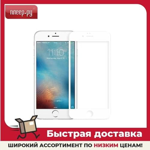 Беспроводные зарядки для Iphone LIBERTY PROJECT China At AliExpress