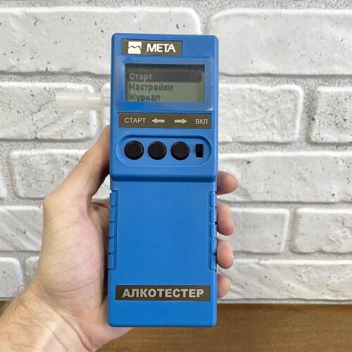 Мета Breathalyzer