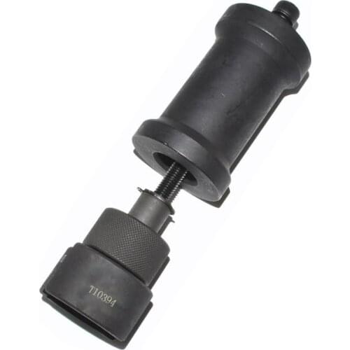 New for Volkswagen Audi Magotan superb Q5 EA888 1.8 2.0T Balance shaft removal tool T10394