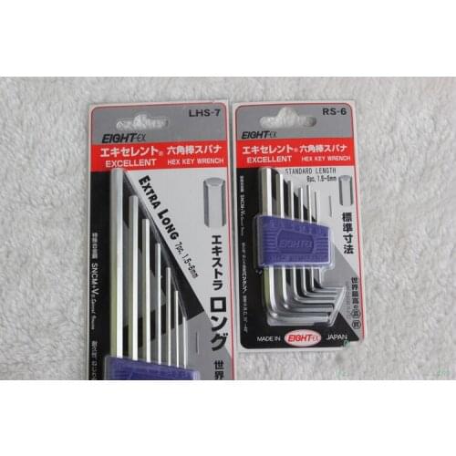 Japan Imports Cadbury Allen Wrench