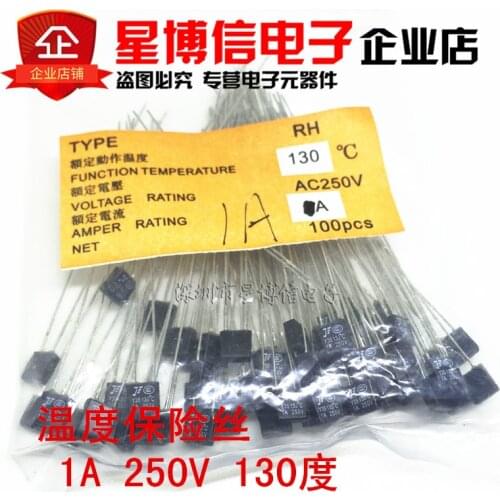 20pcs New RH 130 Degree Thermal Fuse 1A 250V
