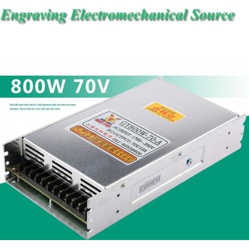 Power Supply 70V 800W Engraving Machine Switching Power Supply Accessories GY800W-70V-A