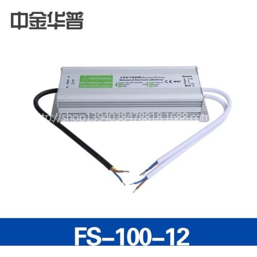 FS - 100-12 AC/DC switching power supply