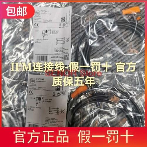 EVC004 EVC001 EVC002 EVC005 006003 009 cable