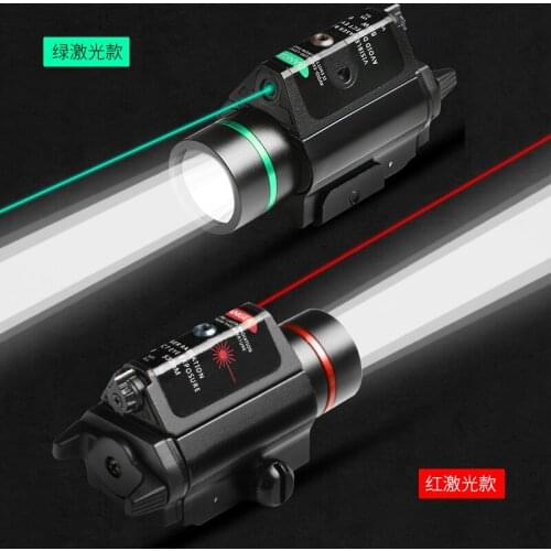 Anti-seismic infrared green laser aimer up and down left and right adjustable laser tactical flashlight all-in-one aimer