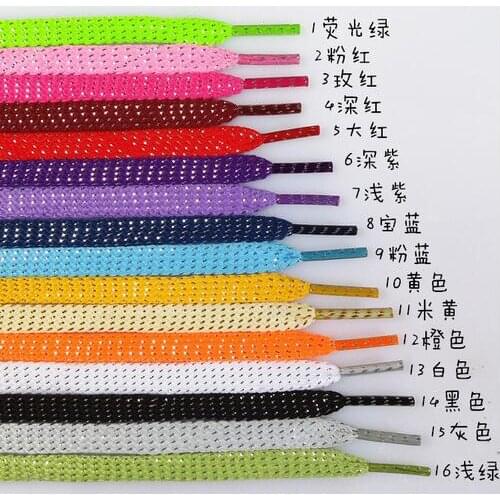 New Arrival 110CM Fashion Golden Silk Flat Shoelaces Shoe Laces Sneaker Sport Shoes Lace Wholesale Price Free Shipping