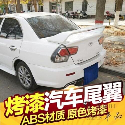 Suitable For Southeast V3 Lingyue Style Version Lingshuai Lanser Refitting Decorative Tail