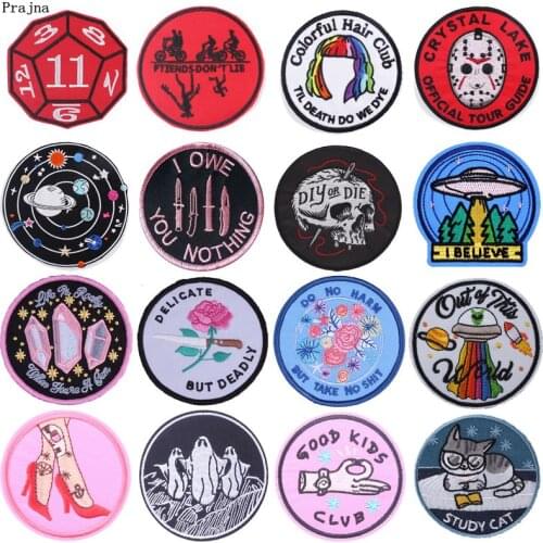 Prajna Punk Rock Round Patch Iron On Patches On Clothes Embroidered Patches For Clothing Stripe On T-shirt DIY Clothing Applique