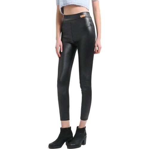 Женские кожаные легинсы ARTFEEL China At AliExpress