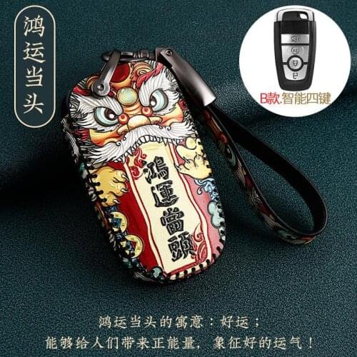 Leather Car Key Cover key Case For Ford Mondeo Fusion F150 Mustang Explorer Edge Ecosport F-150 F-250