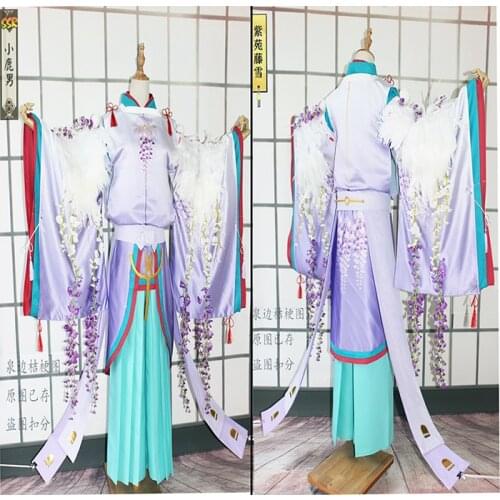 [Customized] Anime Onmyoji SSR Deer Kimono Gradient Print Uniform Cosplay Costume Women Halloween Free Shipping 2020 New