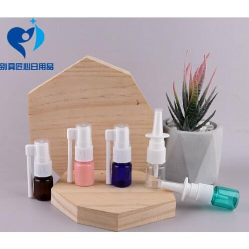 Low Price 1pcs 5ml Multicolor Plastic Bottle Nasal Spray Bottle Free Shipping Mini Travel Refillable Bottle Medical Spray