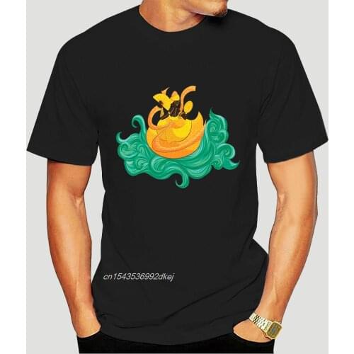 Vain Oxum Queen Waters Divinity Godess Afro Candomble Brazil Tee T-Shirt Unisex Men Clothes Tee Shirt 0684A