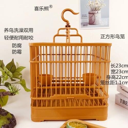 Bird house A square handmade bird accessories pet toys Plastic production process Pet birds parrot training toys accessories