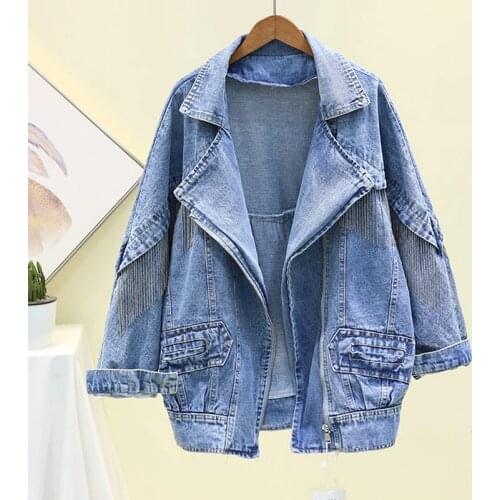 Vintage Full Sleeve Chain Tassel Loose Women Denim Jacket Fashion Leisure Trend Coat Feminino Korea 2021 Autumn New Female Coats