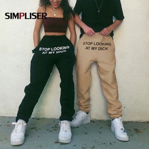 2020 Hot Sweatpants Women men Fashion Couple Trousers Stop Looking At My Dick Printed Joggers Drawstring Trousers Black Grey