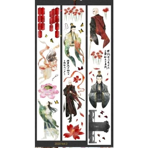 1 Loop Journey To The West Collection Washi Tape Monks And The Queen