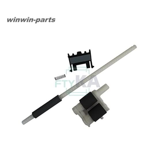 1X Pickup Roller Separation Pad for Brother DCP 7055 7057 7060 7065 7070 MFC 7240 7360 7365 7460 7470 7860 HL 2130 2270 2240