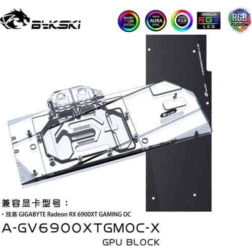 Bykski GPU Block for Gigabyte RX6900XT Gaming OC GPU Card / Full Cover Copper Radiator Block /3PIN 5V A-RGB / 4PIN 12V RGB