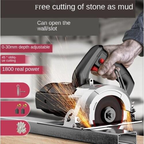 1800W Electric Corded Circular Saw Wood Cutting Tool Multi-function Cutting Machine Woodworking DIY Model Household Circular Saw