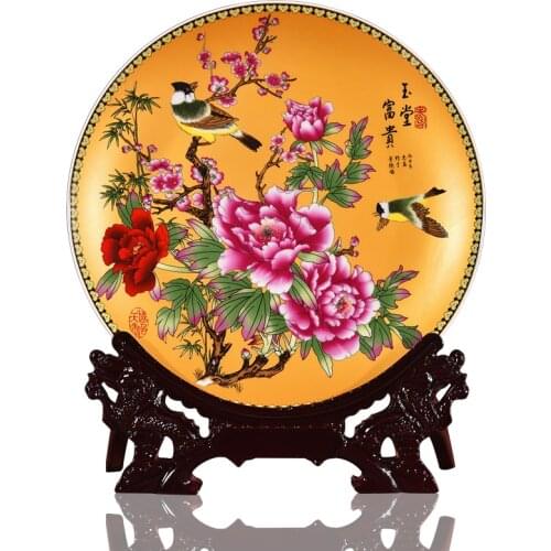 Jingdezhen Ceramic Golden Wealth Plate Porcelain Decorative Plate Metope For Living Room Creative Home Furnishing Decoration