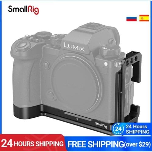 SmallRig L-Bracket For Panasonic S5 Camera Arca Baseplate & Extendable Side Plate Quick Release Tripod Mounting Plate 2984