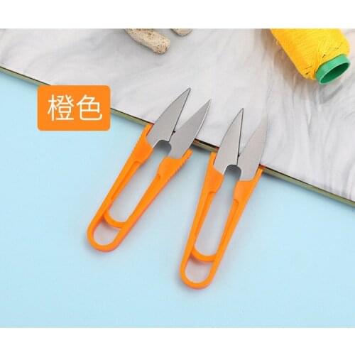 U-shaped yarn clothing trimming embroidery flower cross stitch sewing head small scissors stainless steel fishing line scissors