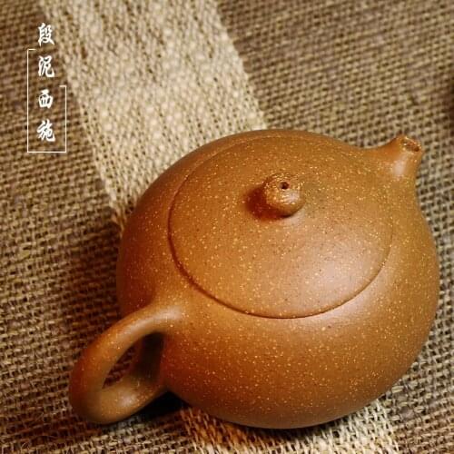 Authentic Yixing Zisha teapot Kung Fu tea pot 270 ml flat beauty manufacturers selling all mixed batch